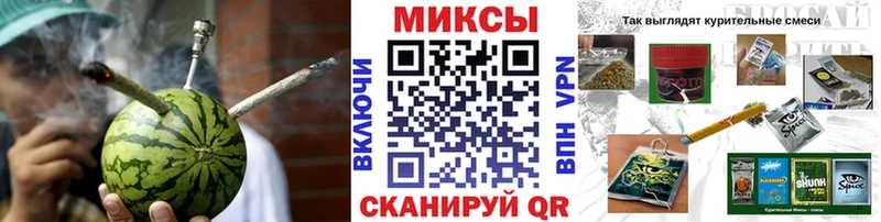 Бутират вода  как найти закладки  Гусев 