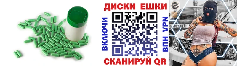купить наркоту  Гусев  ОМГ ОМГ онион  Экстази ешки 