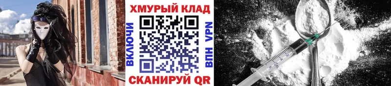 Героин гречка  наркотики  Гусев 
