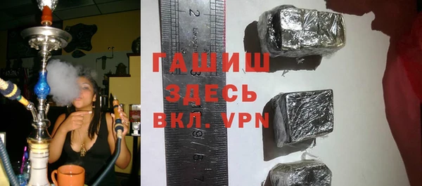 амфетамин Верхний Тагил