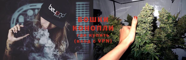 мет Бугульма