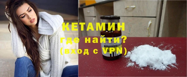 каннабис Гусев