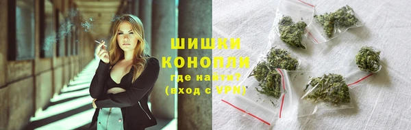 mdma Верея