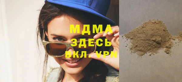 дживик Богородицк