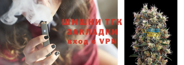 ECSTASY Бронницы
