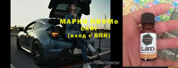 мет Бугульма