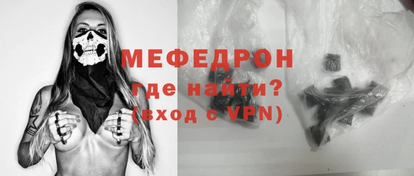 дистиллят марихуана Верхнеуральск