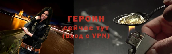 ECSTASY Каменка