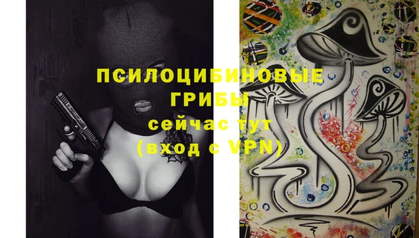 дистиллят марихуана Верхнеуральск