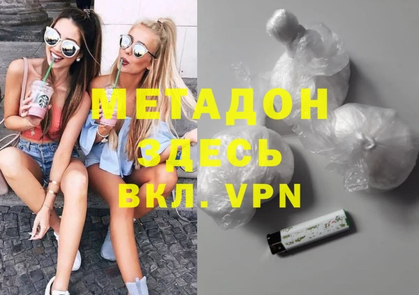 крисы Заводоуковск