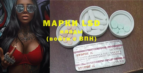mdma Верея