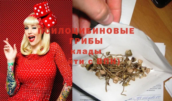 дистиллят марихуана Верхнеуральск