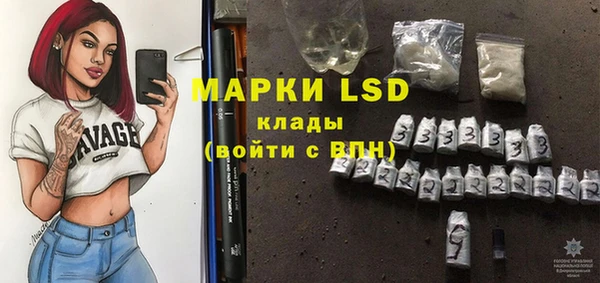 мет Бугульма