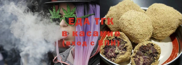 мефедрон Гусь-Хрустальный