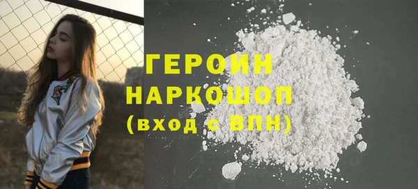 mdma Верея