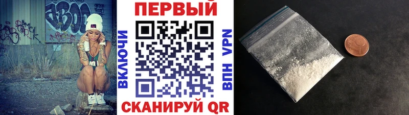 Метамфетамин витя  где купить наркоту  Гусев 