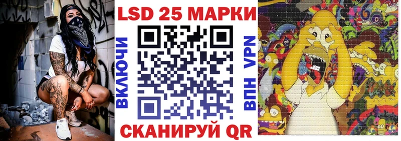 купить наркоту  Гусев  Марки NBOMe 1,5мг 