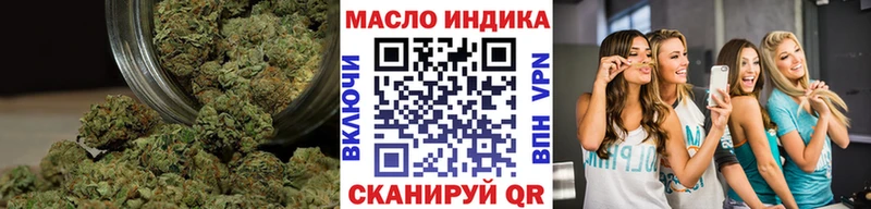 сколько стоит  Гусев  ТГК жижа 